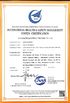 Çin Luoyang Hongxin Heavy Machinery Co., Ltd Sertifikalar